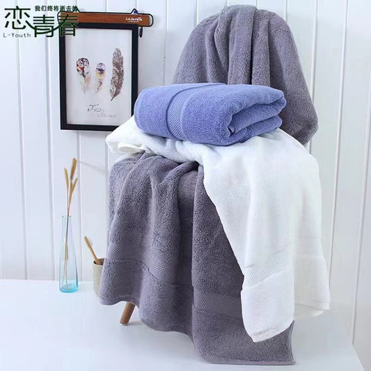 Bath Towel