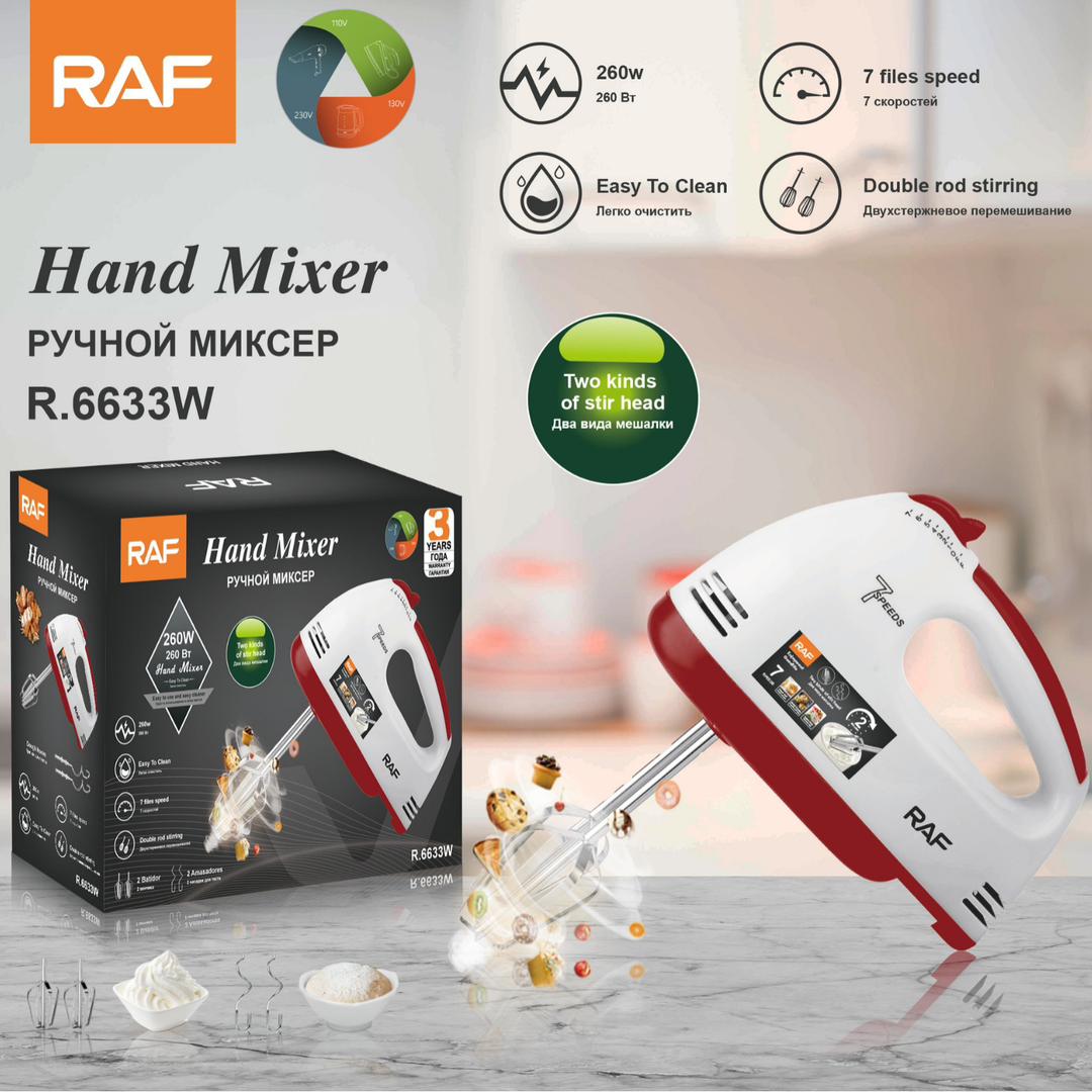 Hand Mixer