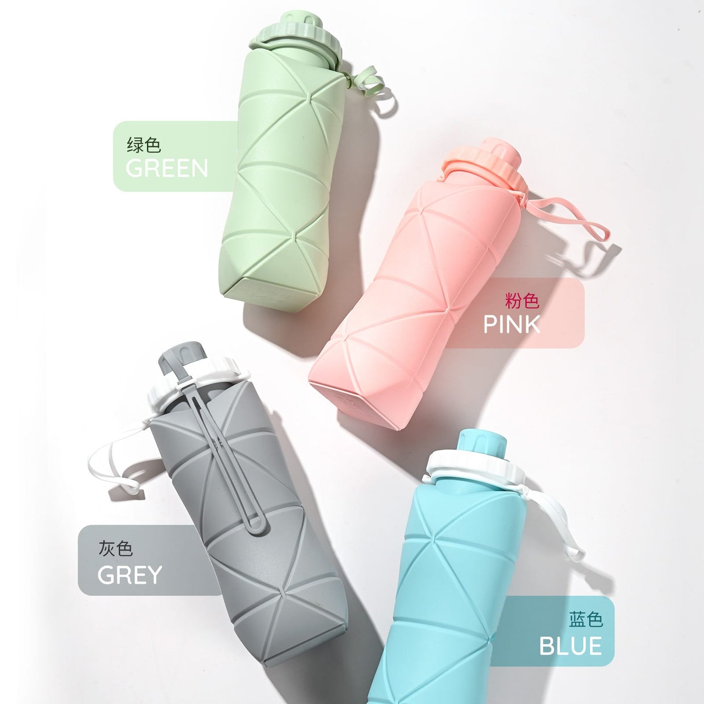 SILICON FOLDABLE BOTTLE