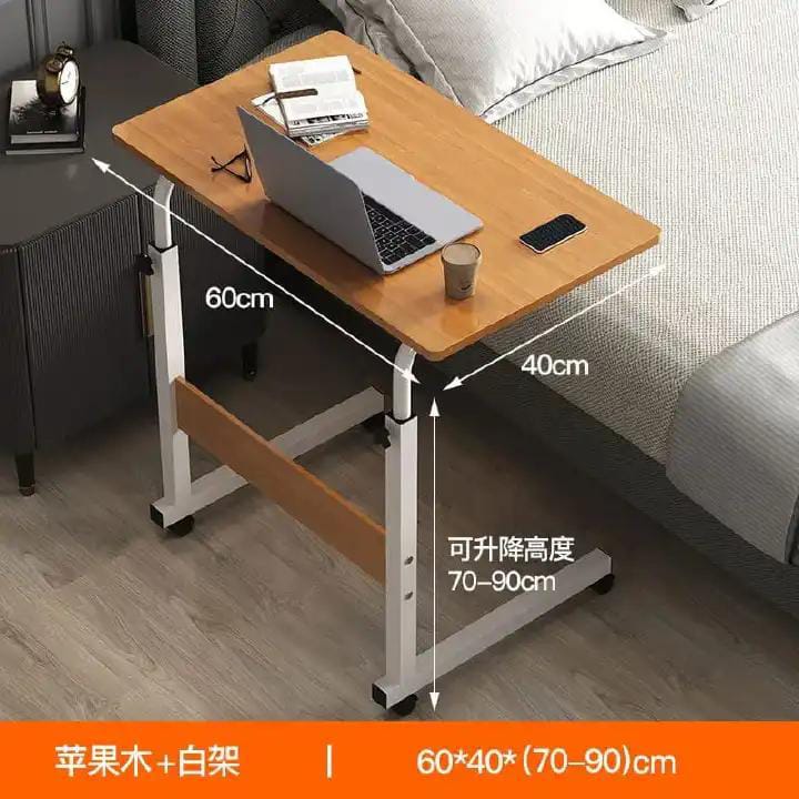 Adjustable Minimalist Table