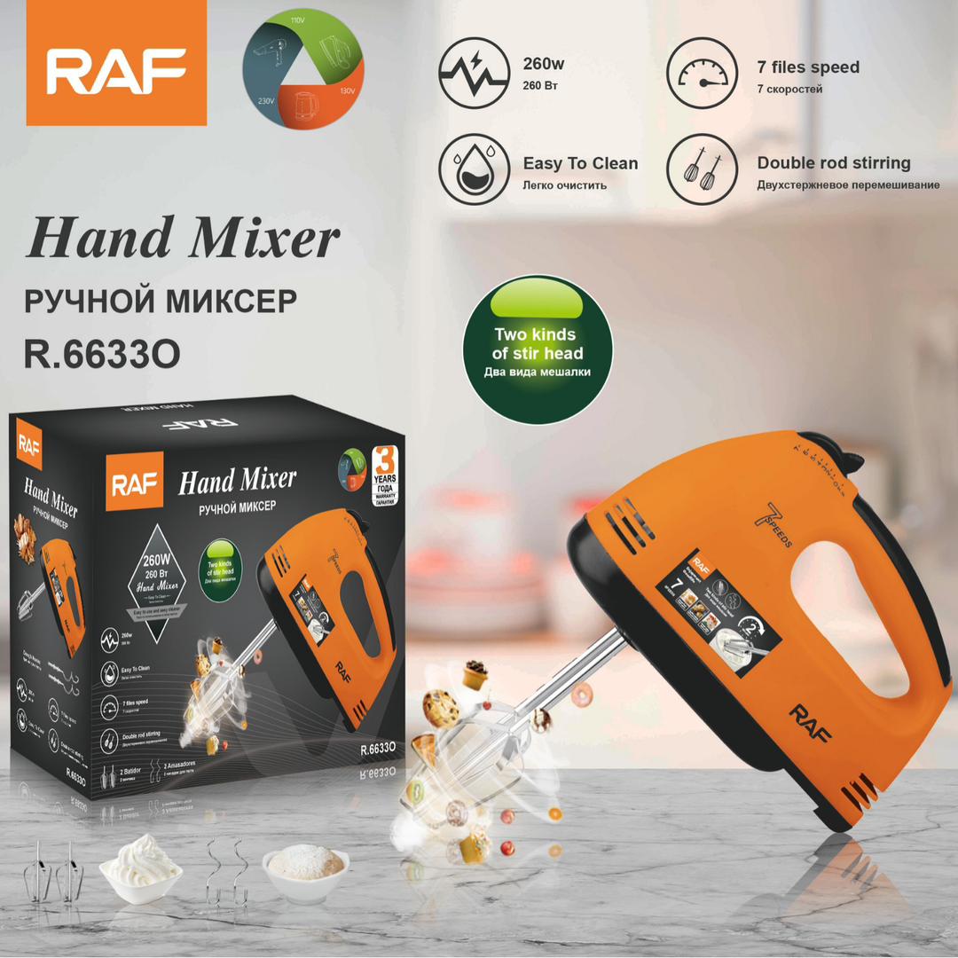 Hand Mixer